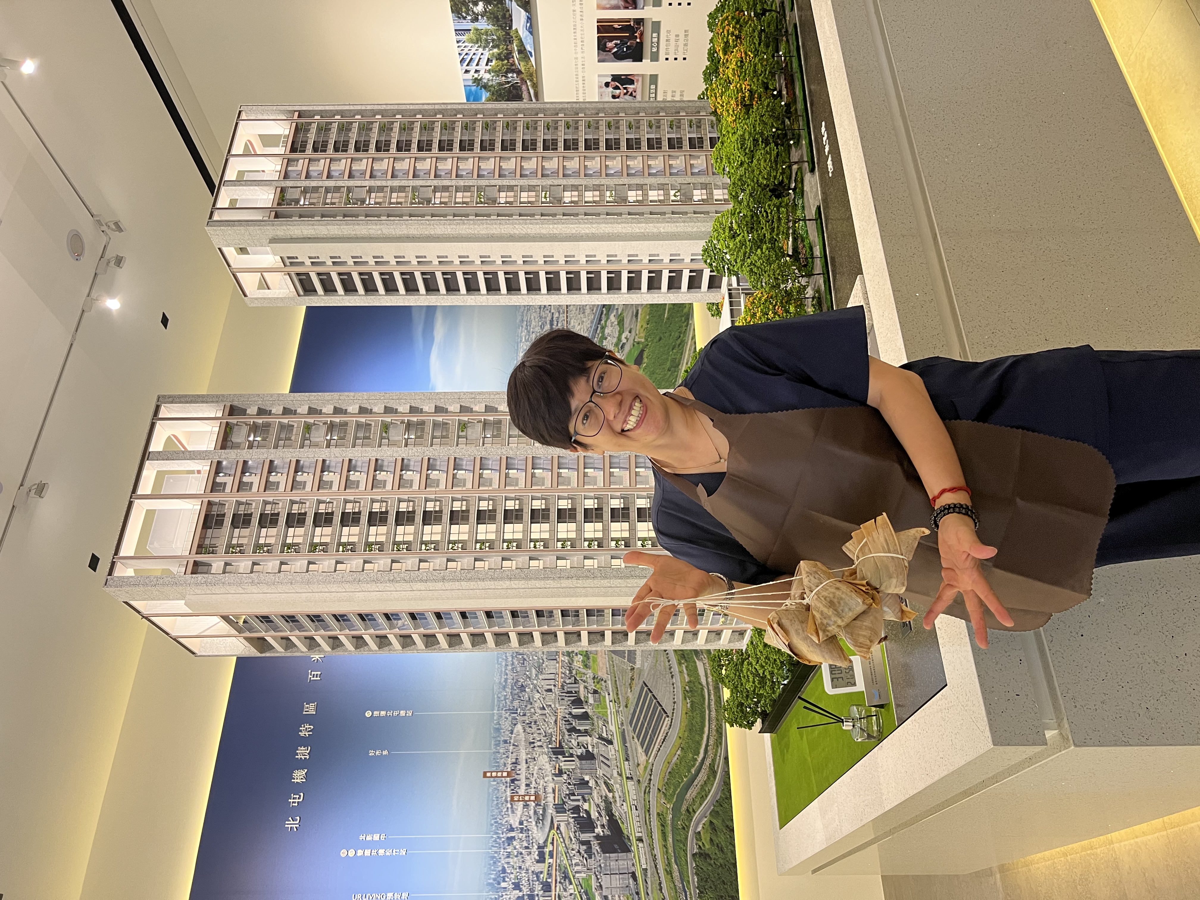 帥氣又專業