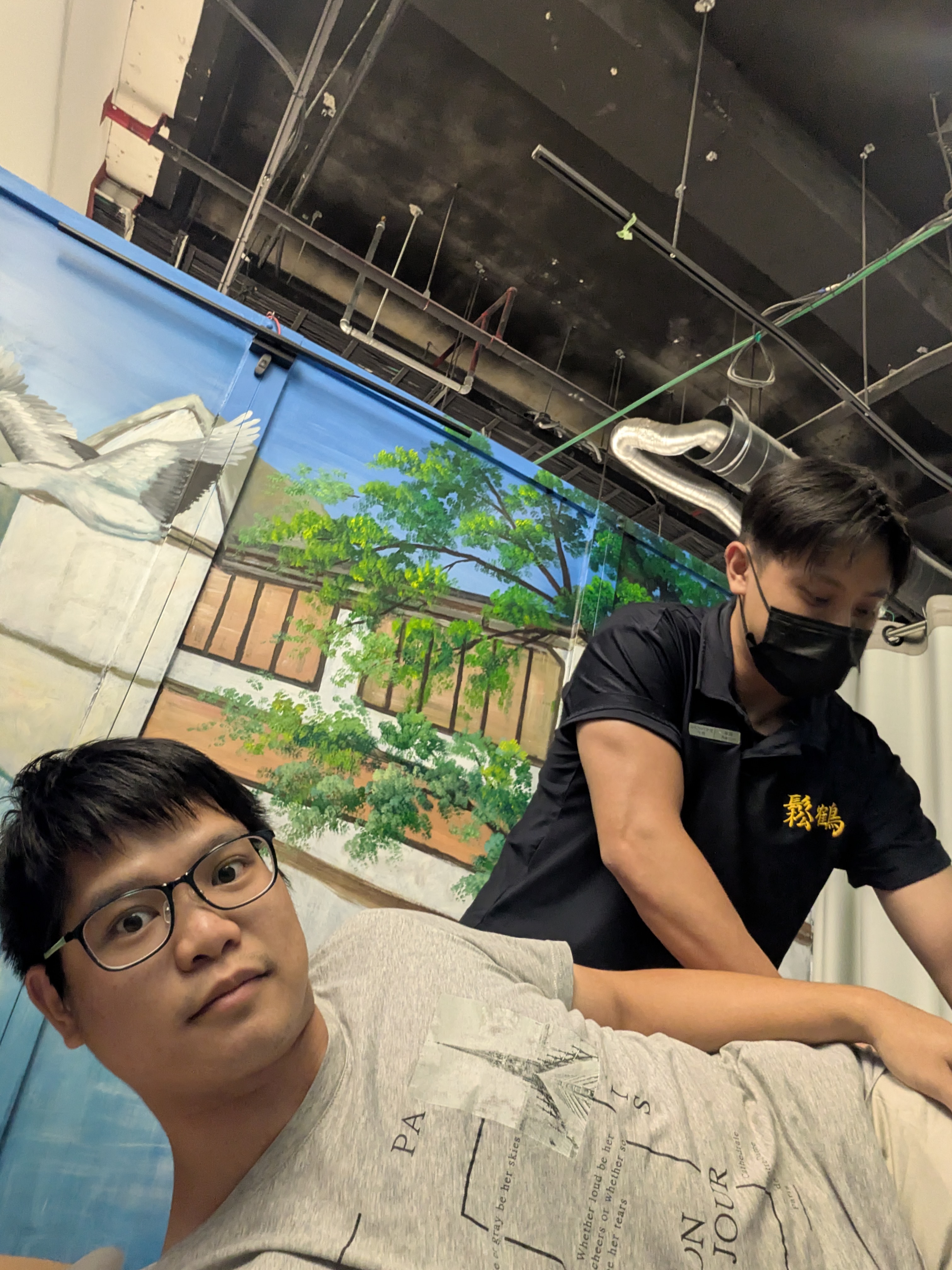 有耐心